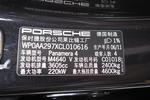 保时捷Panamera2010款Panamera 4 3.6L 