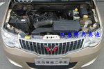 五菱宏光2010款1.4L 舒适型