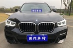 宝马X32020款xDrive28i M运动套装