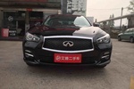 英菲尼迪Q50L2016款2.0T 进取版