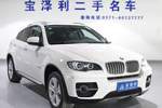 宝马X62012款xDrive35i