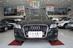 奥迪Q52013款40 TFSI Hybrid