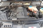 奥迪A42008款1.8T Sline(个性风格版)