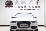 奥迪A4L2016款35 TFSI 典藏版 S line舒适型