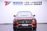 奔驰GLC级2019款 GLC 200 L 4MATIC