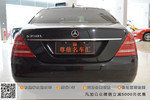 奔驰S级2012款 S350L Grand Edition