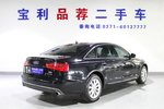 奥迪A6L2015款30 FSI 300万纪念舒享版