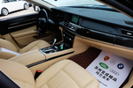 宝马7系2013款730Li 领先型