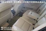 宝马5系2013款525Li 豪华型