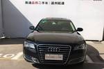 奥迪A8L2014款45 TFSI quattro豪华型