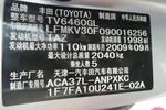 丰田RAV42009款2.0L 自动 豪华导航版