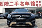 奔驰M级2014款ML400 4MATIC 动感型