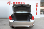 宝马7系2009款730Li 豪华型