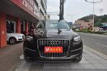 奥迪Q72012款3.0TFSI 技术型(245KW)