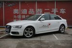 奥迪A4L2015款45 TFSI quattro个性运动型