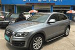 奥迪Q52012款2.0TFSI 豪华型