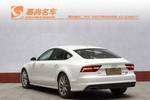 奥迪A72016款50 TFSI quattro 舒适型