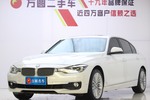 宝马3系2017款320Li 时尚型