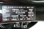 现代途胜2009款2.0GL 自动舒适型 2WD(天窗)