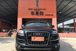 奥迪Q72012款3.0TFSI 舒适型（245KW）