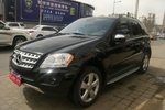 奔驰M级2010款ML350 4MATIC 豪华型版