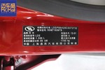 别克英朗XT2014款1.6L 手动进取型