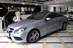 奔驰E级双门2014款E200 Coupe