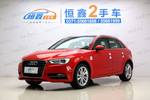 奥迪Q32016款35 TFSI 风尚型