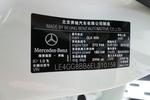 奔驰GLK级2013款GLK300 4MATIC 豪华型 改款