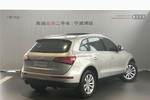 奥迪Q52015款40 TFSI 技术型