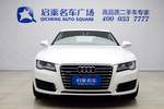 奥迪A72013款 50 TFSI quattro舒适型