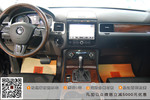 大众途锐2011款3.0TSI V6 舒适型 