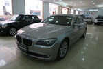 宝马7系2009款740Li 豪华型