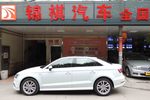 奥迪A3 Limousine2014款40 TFSI S line 豪华型