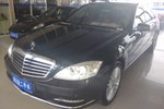 奔驰S级2012款S350L 4MATIC Grand Edition