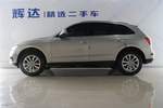 奥迪Q52013款40 TFSI 技术型