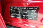 现代ix352010款2.0L 自动两驱精英版GLS 