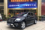 奔驰M级2012款ML350 4MATIC 动感型