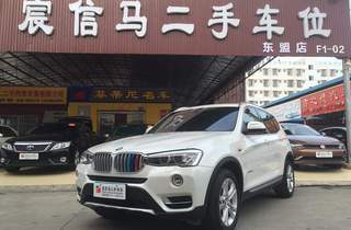 二手brabus巴博斯报价 Brabus巴博斯二手车价格 搜狐二手车 诚信有保障
