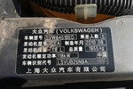 大众途观2010款1.8TSI 手自一体 风尚版(两驱)