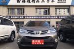 丰田RAV4荣放2015款2.5L 自动四驱豪华版