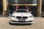 宝马5系2013款530Li 领先型