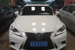 雷克萨斯IS2013款250 F SPORT