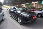 奥迪Q72012款3.0TFSI 进取型