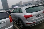 奥迪Q52010款2.0TFSI 技术型