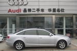 奥迪A6L2010款2.0TFSI 手自一体 标准型