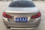 宝马5系2013款530Li 豪华型