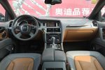 奥迪Q72011款3.0TFSI 专享型(L)