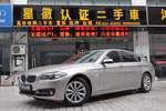 宝马5系2014款520Li 典雅型