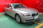 宝马7系2009款730Li 领先型